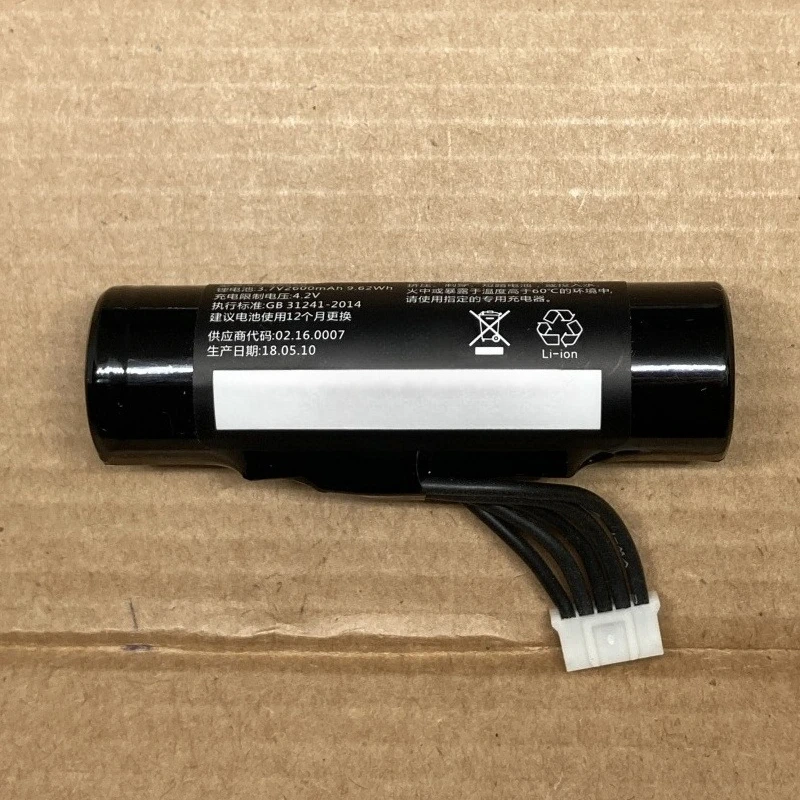 Фото Новая высококачественная сменная литий-ионная батарея 3.7V 2600mAh для XGD Nexgo G2 G21 N3/N5 G2-18650 POS №5