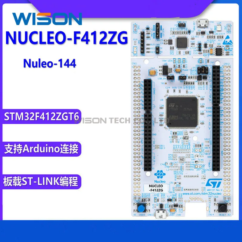 NUCLEO-F411RE NUCLEO-F072RB F401RE F410RB NUCLEO-F412ZG F412ZG F446RE F446ZE F429ZI Макетная плата обучающая