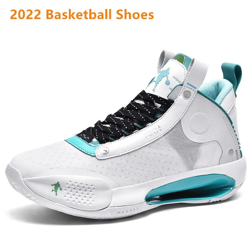 2022 Men's Thick-soled Basketball Shoes New Seasons Wear-resistant Breathable Non-slip Sole High-quality Basketball Sneakers Men