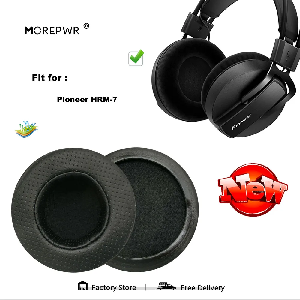 Сменные амбушюры для Pioneer HRM-7