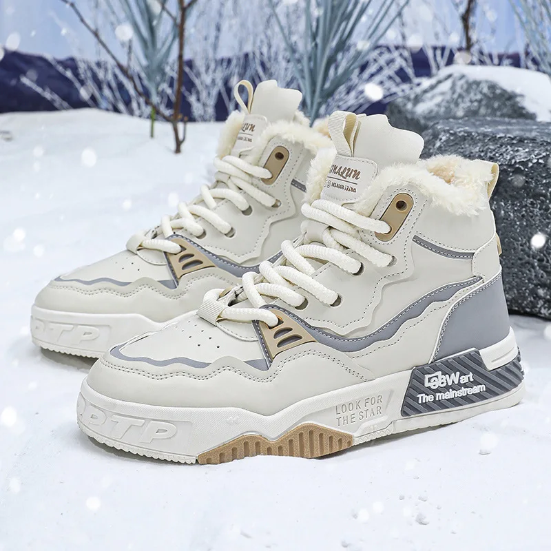 Роскошные мужские ботильоны новая вулканизированная обувь с высоким берцем для