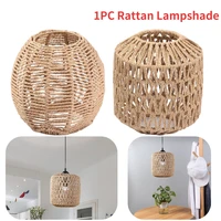 handmade woven home lighting lampshade simulated rattan ceiling lamp cover chandelier hanging lampshade living room decoration