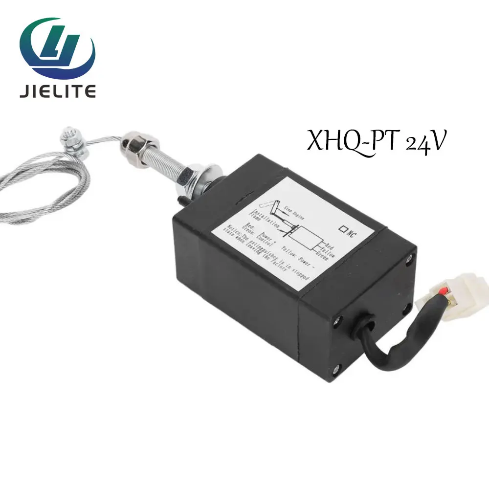 

XHQ-PT 12V источник питания On/Off Pull дизельный генератор, зажимной клапан, стопорный клапан, шаровой электромагнитный клапан XHQ-PT 24V