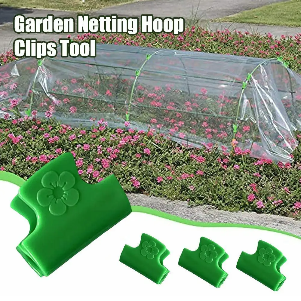 

20pcs Pipe Clamps Plant Stakes Film Clip Clamps Greenhouse Clips Hoop Garden Garden Tool Greenhouse Netting Tunnel Clips D0k2