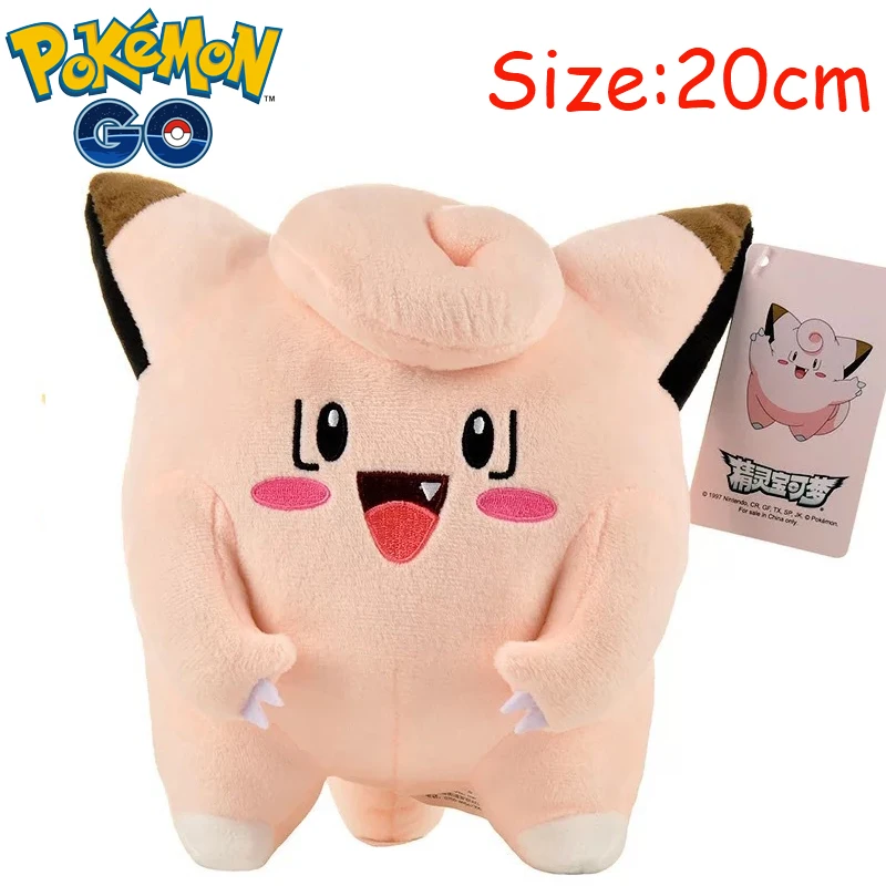 Оригинальный плюшевый персонаж покемона из Аниме Пикачу джигги-паф храп мев