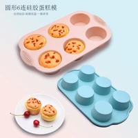6 in 1 moldes de silicona moule gateaux silicone molds for baking baking tools for cakes suitable for cake and pastry making