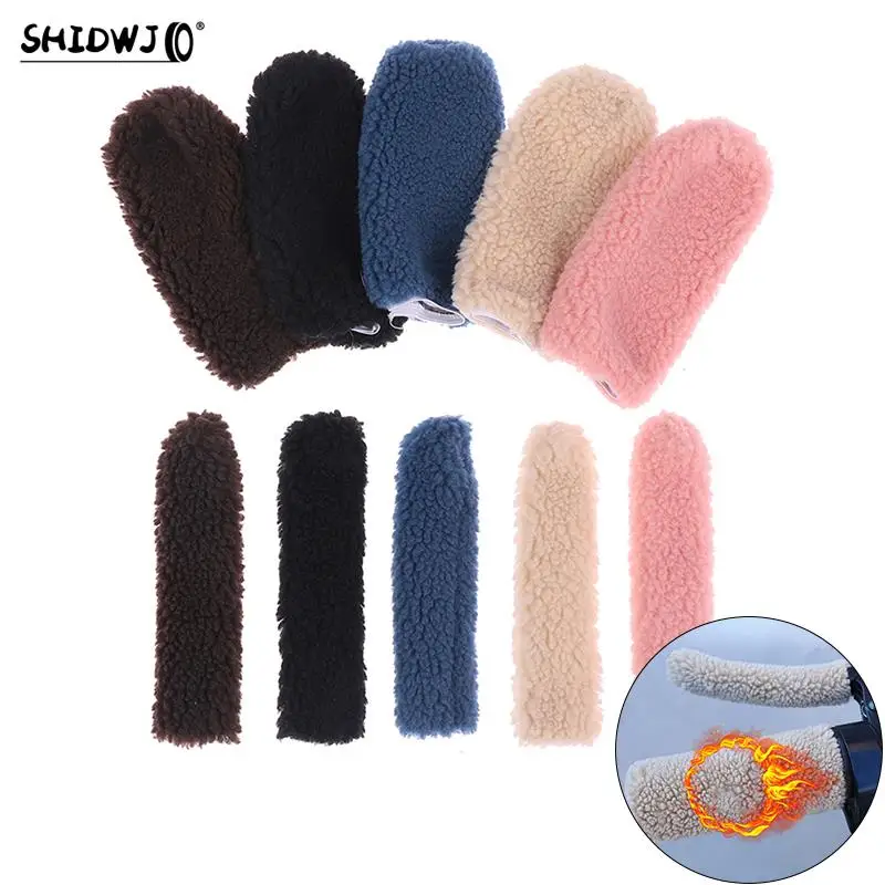 

4 шт., зимние теплые защитные перчатки на руль мотоцикла, скутера