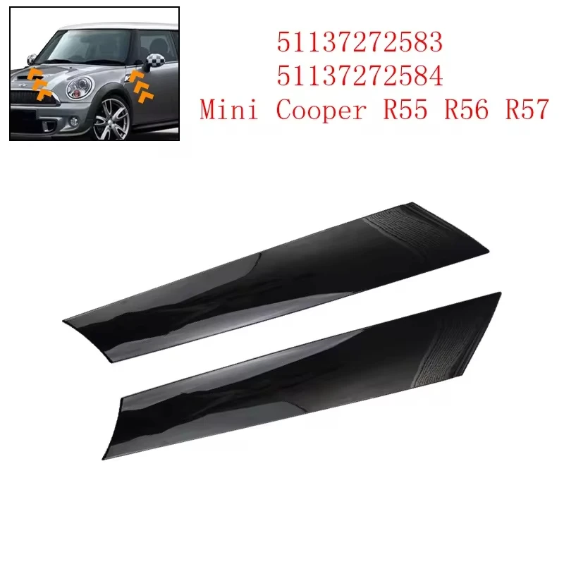 

Накладка на лобовое стекло для Mini Cooper R55 R56 R57 07-15, боковое формование на лобовое стекло 51137272583 51137272584