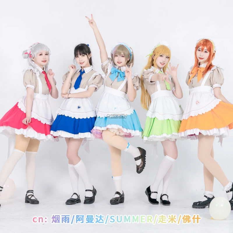 

Аниме LoveLive Superstar Liella Косплей Костюм Shibuya Kanon Tang Keke Hazuki Ren платье служанки для Хэллоуин Униформа на заказ