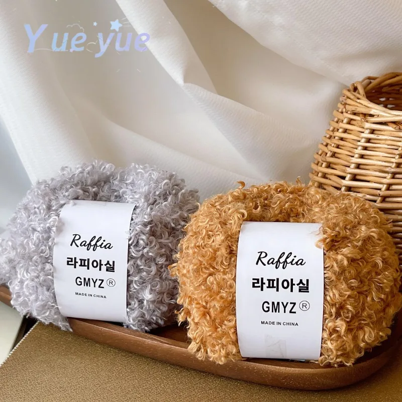 Пряжа в рулоне Тедди шерстяная нить-петля бархатная нить с крючком ручной работы