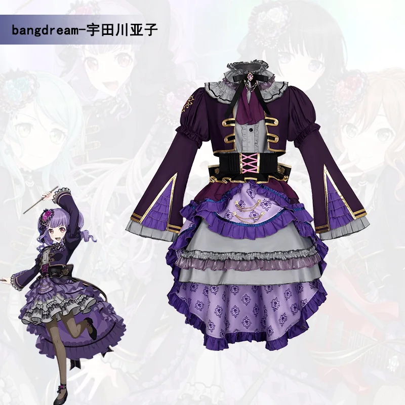 Фото Аниме BanG Dream! Костюм для косплея Roselia, фиолетовое платье принцессы в стиле Лолиты, униформа для женщин, наряды для Хэллоуина, карнавала, ролевых игр и вечеринок №2