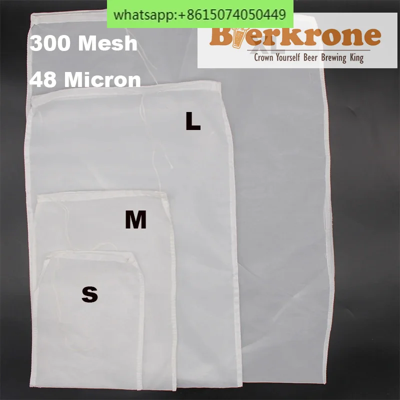 Сетчатые фильтры для приготовления пива 10 шт.