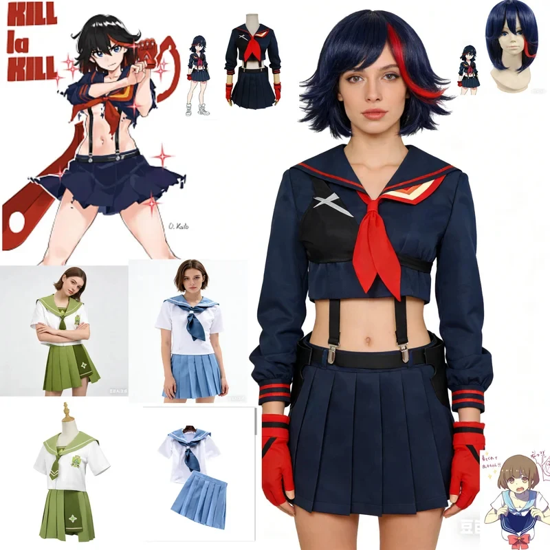 Фото Костюм для косплея по аниме «Kill la Kill» (Рюко Матои, Асами Кумакири) для взрослых, японское аниме, на Хэллоуин, для ролевых игр. №2