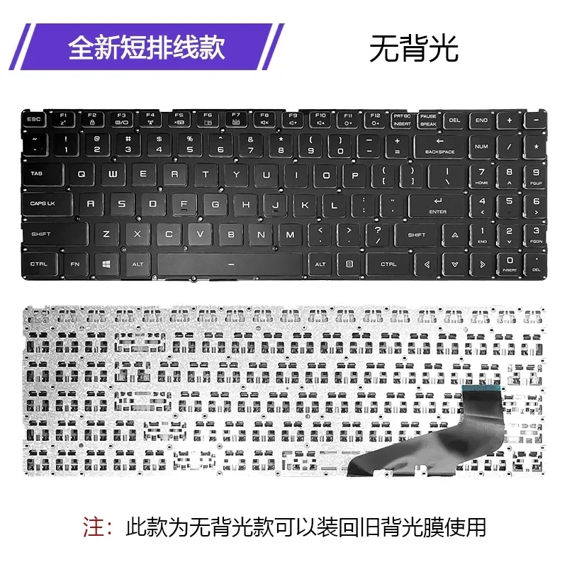 Фото Клавиатура для Shenzhou Z7-KP7GZ KP5GZ CT7VH GK5S02 GK5S03 Z7M-CT7GS №3