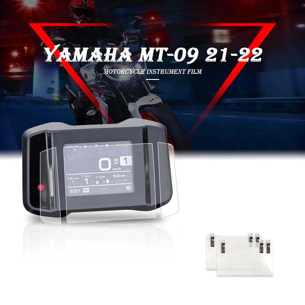 

2 шт., защитная пленка для приборной панели мотоцикла YAMAHA MT07 MT 07 MT-07 2014-2020