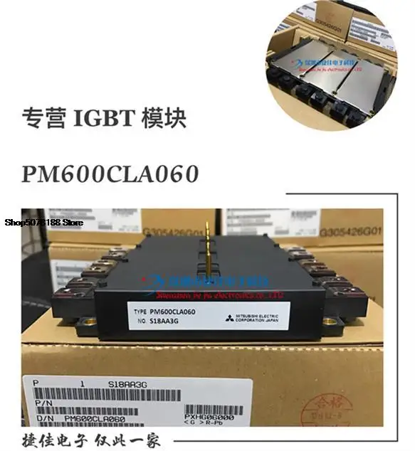 

PM300RLA060 PM200RLA060 PM300RL1A060 PM600CLA060 PM450CLA