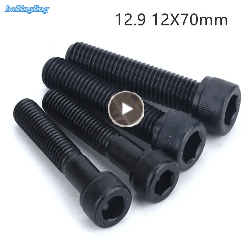 

4 pcs M12 Black Grade 12.9 Steel DIN912 Hexagon Hex Socket Cap Allen Head Bolt Screw Length 70mm