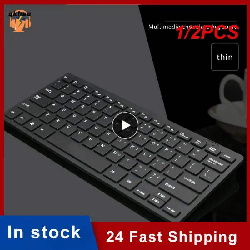 

1/2PCS Compact Design Mini Convenient Popular Wired Portable Sleek Laptop Convenient Wired Keyboard Trendy Usb Compact Ergonomic