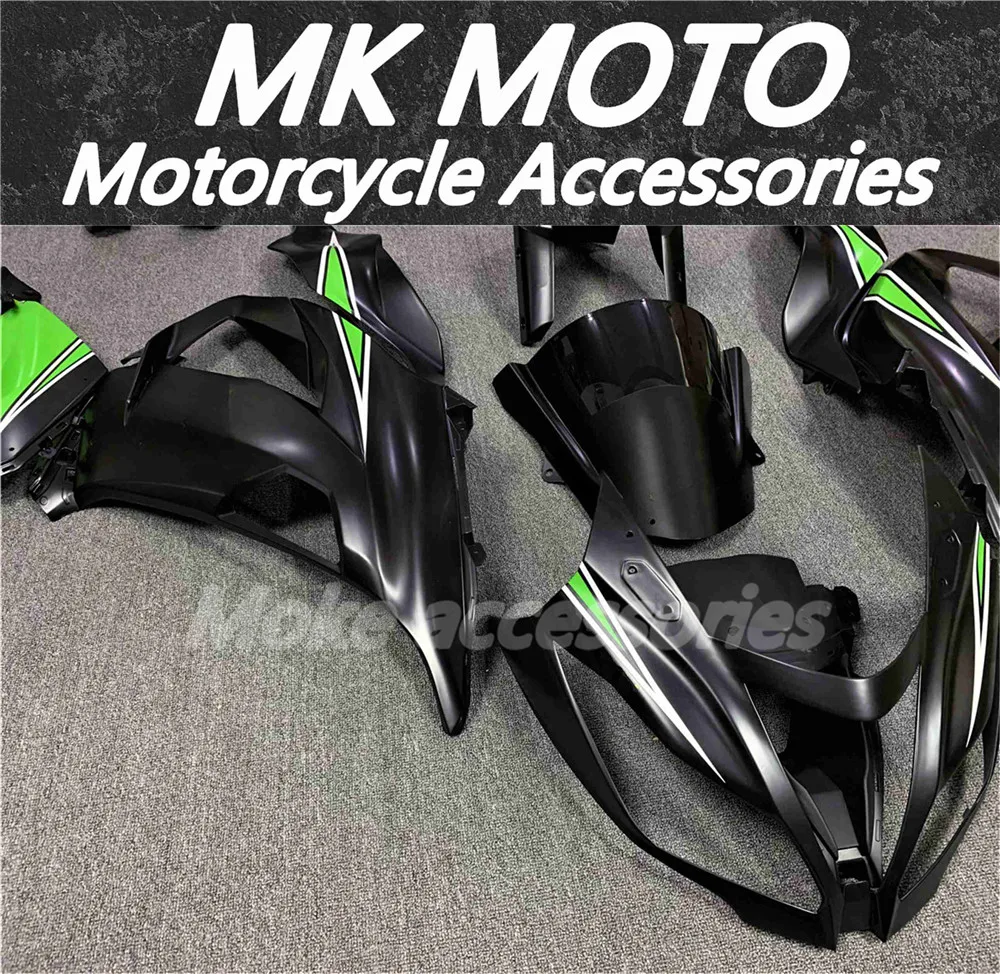 Комплект обтекателей для мотоцикла подходящий zx-6r 2013 2014 2015 2016 2017 2018 636 комплект