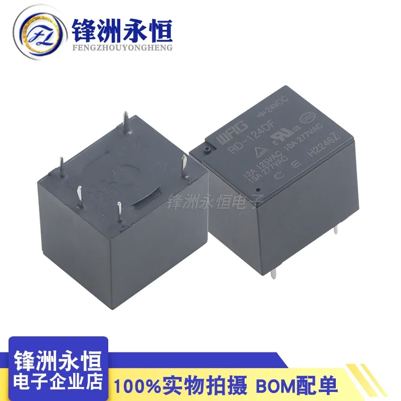 1 шт. Новое высококачественное реле WRG Φ 24 В постоянного тока 5PIN 12 А Сменное