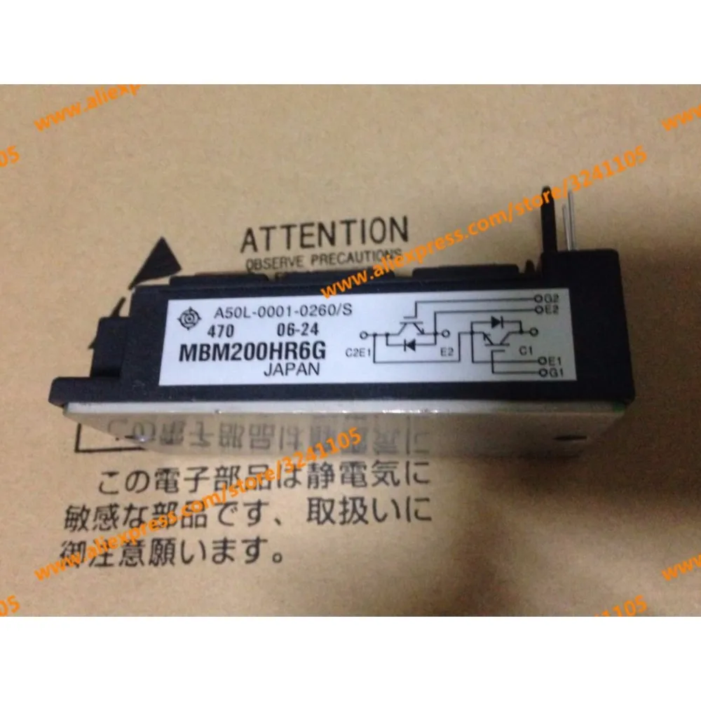 Новый модуль MBM200HR6G