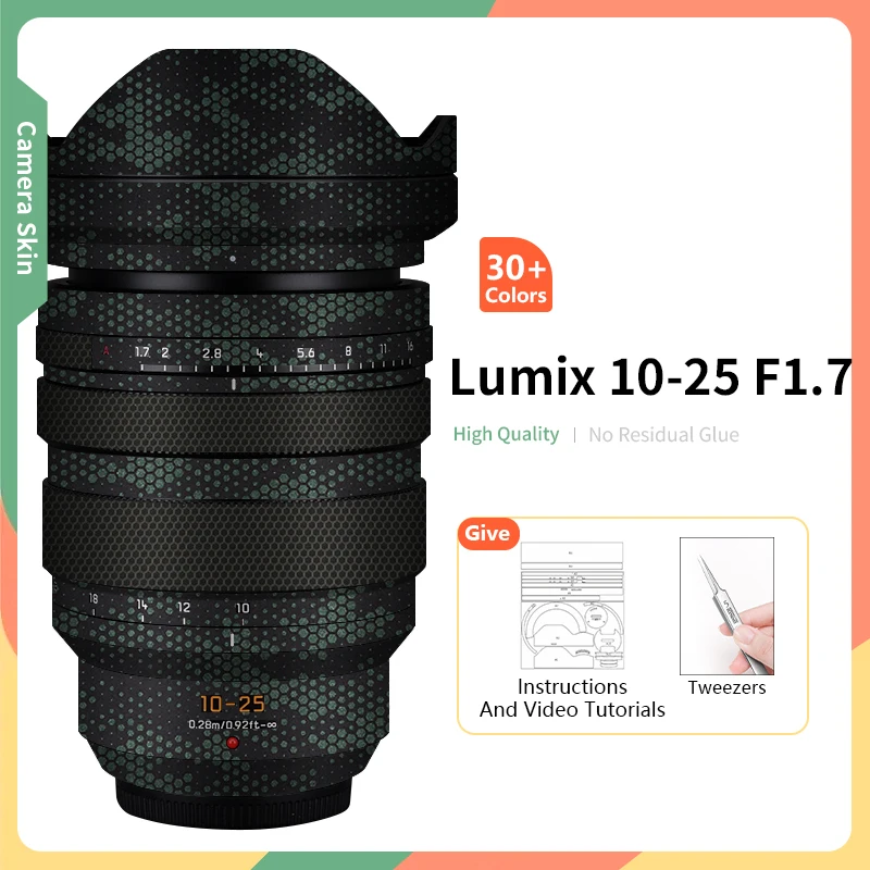 

For Lumix 10 25mm Skin Panasonic Lumix DG 10-24 F/1.7 Lens Skin Anti-Scratch Protective Sticker
