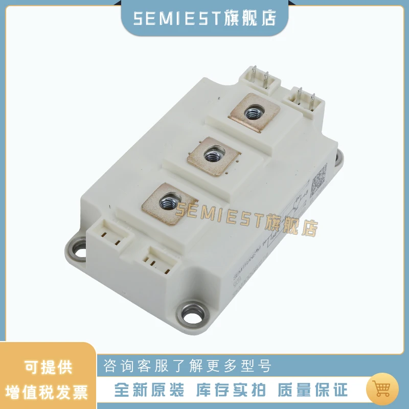 

Модуль Ximenkang IGBT SKM200GB128D/SKM200GB12T4