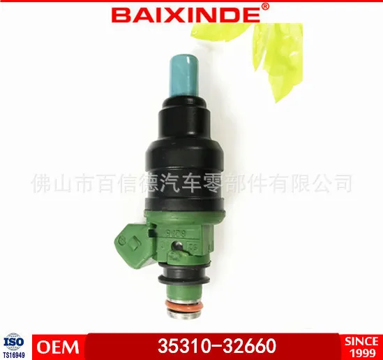 

Топливный инжектор BAIXINDE OEM 35310-32660, топливный инжектор 3531032660