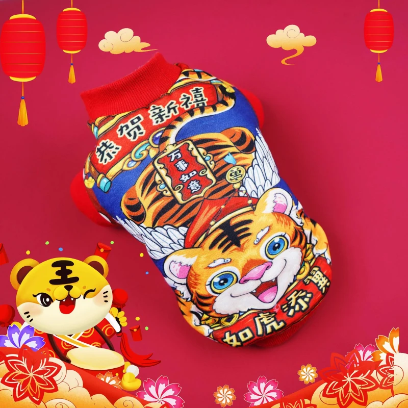 

Одежда для собак на новый год 2022, одежда для домашних животных, зимнее пальто для собаки, костюм Тан, куртка, одежда для китайского праздника ...