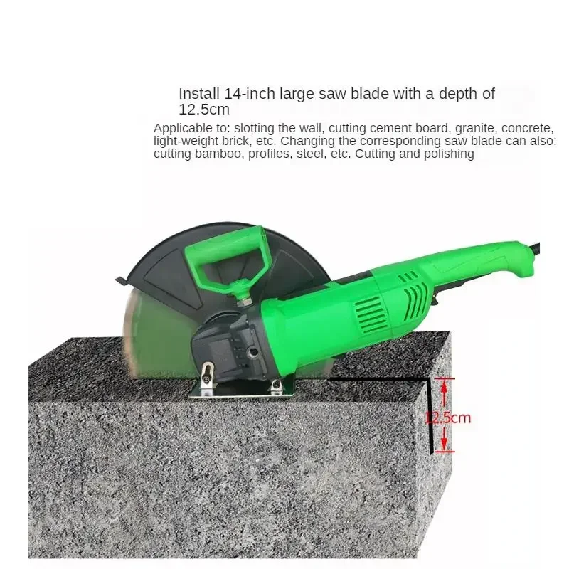 Портативный станок для резки 5200 Вт 14 дюймов электрическая пила камня стены