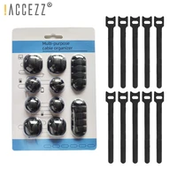 accezz 1620pcs new cord management organizer kit usb cable clip desktop tidy for mouse keyboard headphone decorative wire ties
