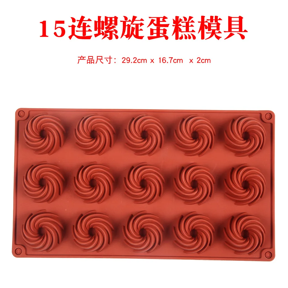 

Прозрачная эпоксидная форма «сделай сам», овальная форма для террасы в горшке, набор для украшения стола, силиконовая форма