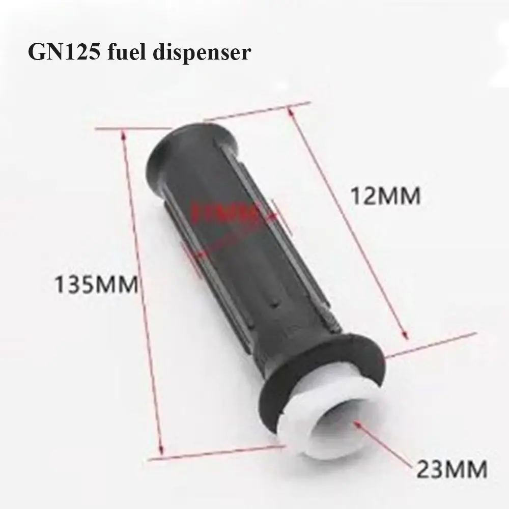 GS125 JH70 ZY125 топливная флейта 125WY125 черная заправочная ручка автомобильный
