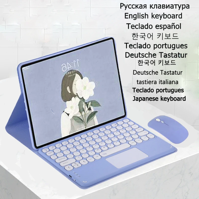 

Keyboard Cover for Samsung Galaxy Tab S8 Keyboard Case SM-X700 X706 for Galaxy Tab S8 Case 11 inch Touchpad Keyboard Cover Funda