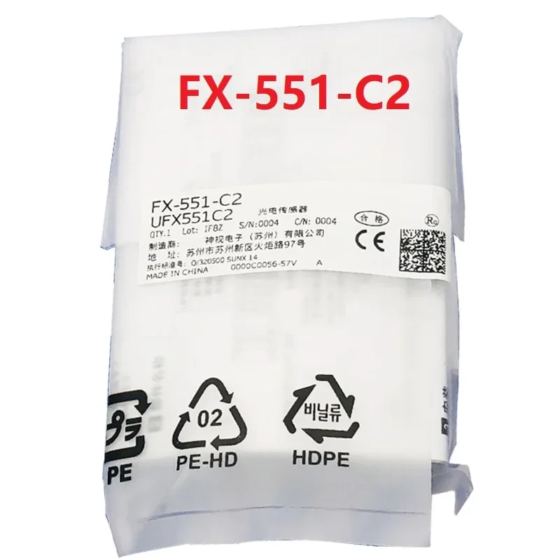 Оригинальный новый оптоволоконный усилитель FX-501-C2 FX-551-C2 FX-501P FX-505P-C2 FX-551P-C2 FX-551-C2-HT
