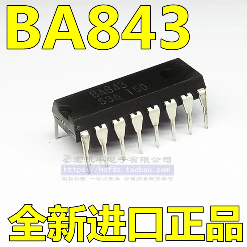 

Free shipping BA843 DIP-16 10PCS