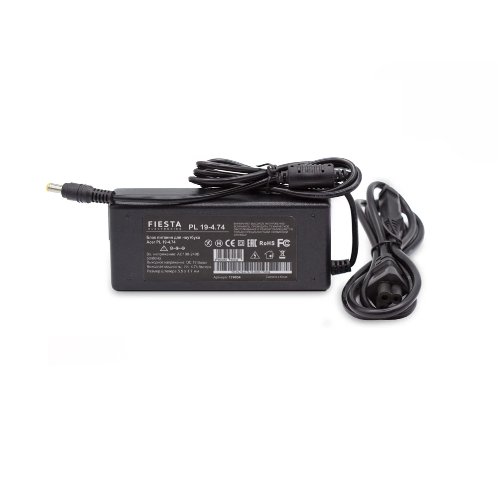 Блок питания для ноутбука Acer PL 19-4.74 (штекер 5.5x1.7мм)