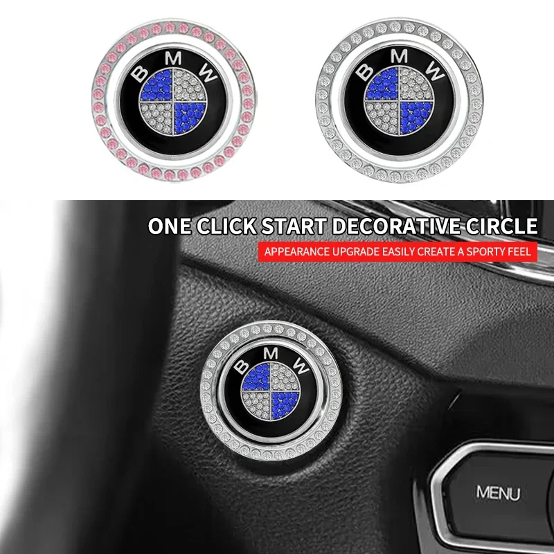 Автомобильная блестящая наклейка на зажигание двигателя с одним щелчком мыши