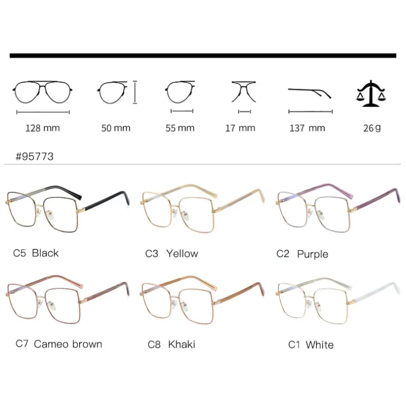 Женская оправа для очков с антибликовым покрытием UV400