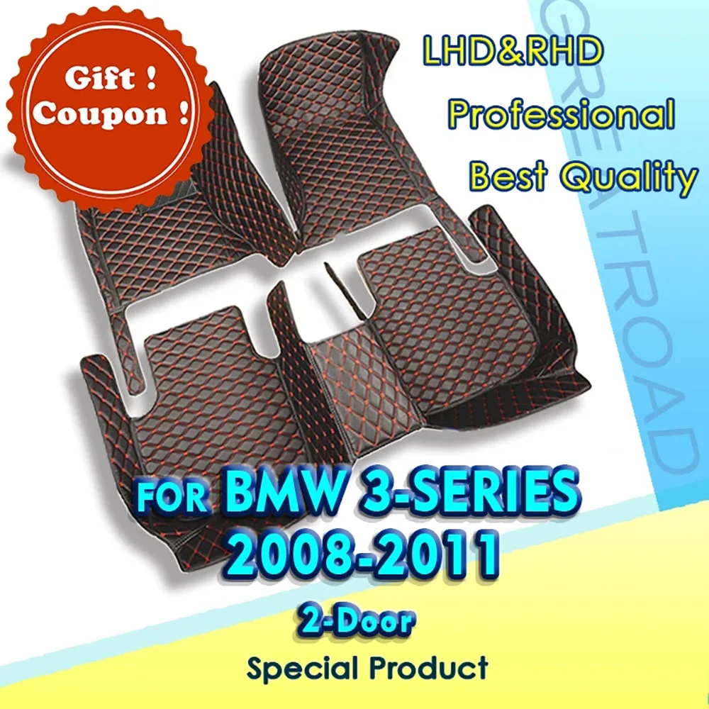 

Автомобильные коврики для Bmw 3 серии 325i 330i 335i 320i 318i (две двери) 2008-2011, автомобильные накладки на ножки, автомобильные аксессуары