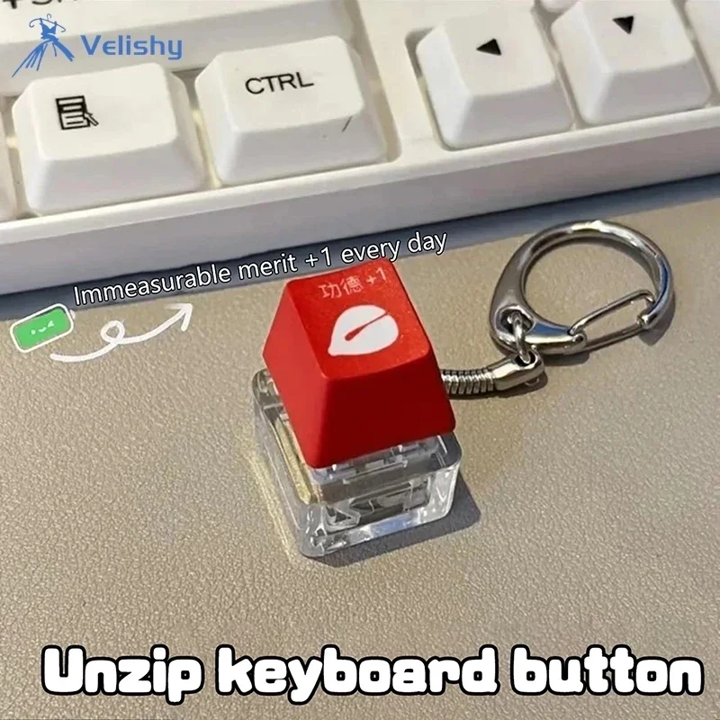 Светящийся брелок CatXaa