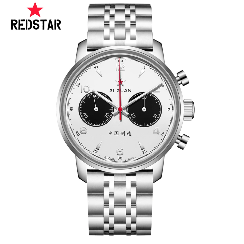 Часы мужские водонепроницаемые механические с сапфировым стеклом 40 мм (всего 3