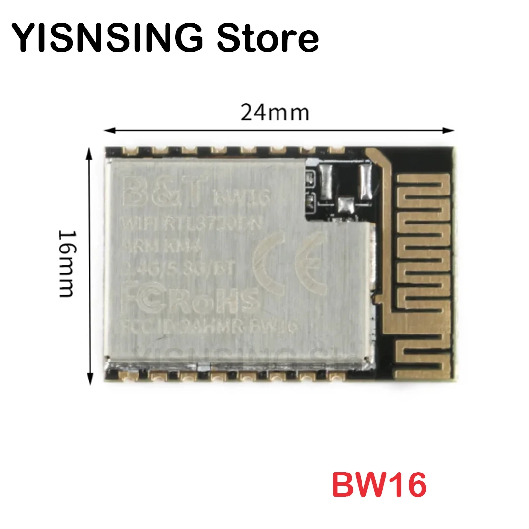 RTL8720DN BW16 BW16-Kit модуль двухдиапазонный WiFi Bluetooth-совместимый 5 0 Wifi беспроводной IIC