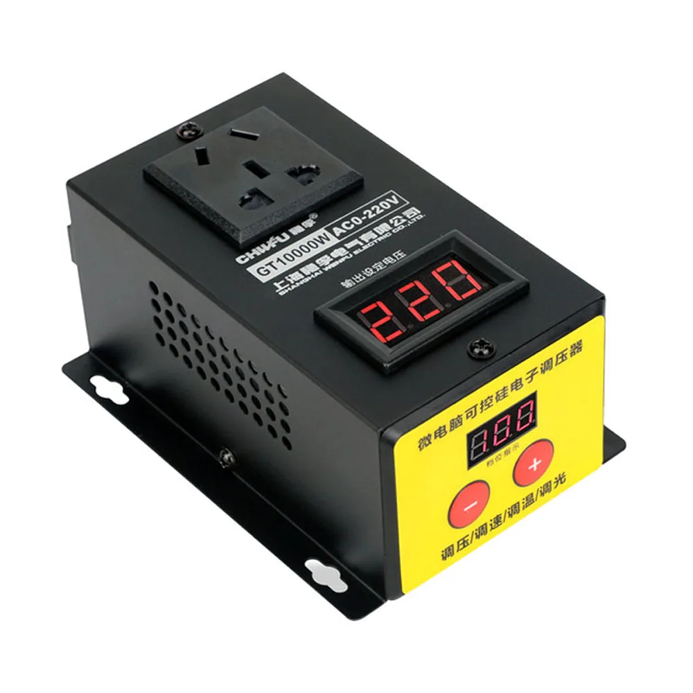 

10000W Adjuatable Regulator Dimmer Household Compact Variable Voltage Controller Portable Speed Temperature Light Voltage