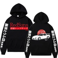 anime initial d hoodies mazda rx7 printed hoodie men women jdm automobile culture hoodies unisex fashion sweatshirt streetwear