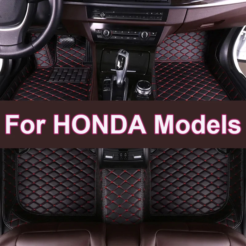 Автомобильный коврик для HONDA Odyssey III IV V Pilot Touring Vezel Stream Shuttle URV Inspier XRV Автомобильные
