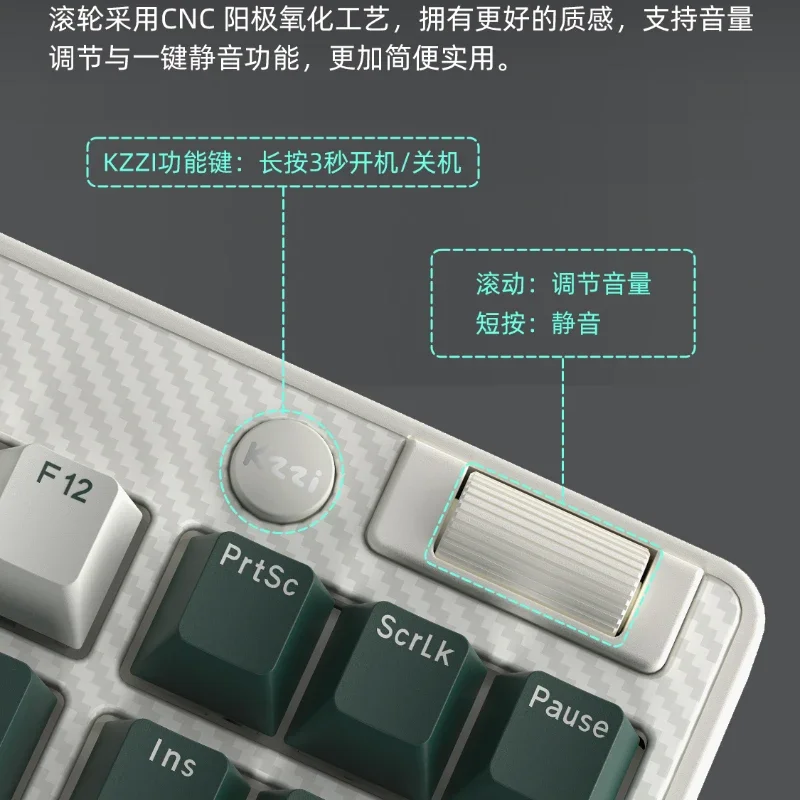 KZZI K87 MAX Механическая клавиатура на заказ ABS Трехрежимная беспроводная связь Bluetooth