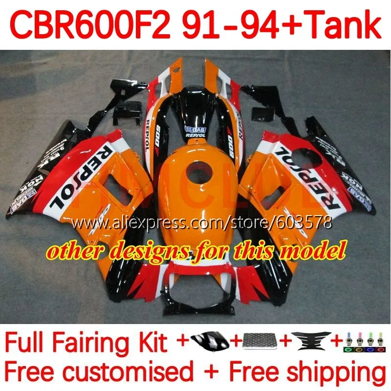 + Бак для HONDA CBR 600 FS 600F2 CBR600FS CBR600F2 1991 1992 1993 1994 желтый в наличии CBR600 F2 91 92 93 94