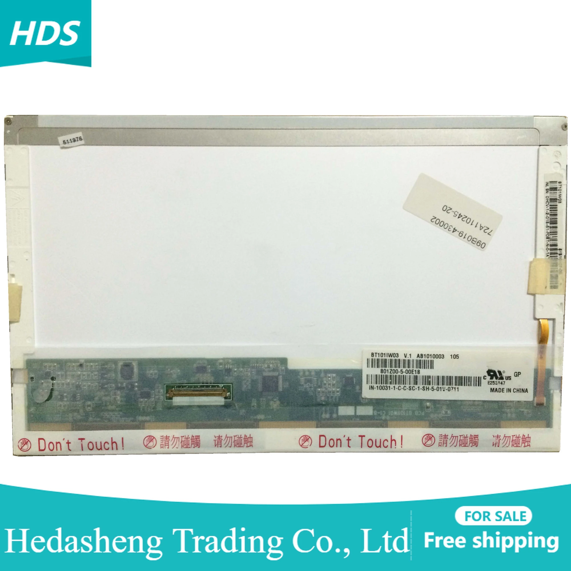 

BT101IW03 V.1 V.0 fit B101AW03 N101L6-L0A HSD101PFW2 N101L6-L0B BT101IW01 N101L6-L02 N101L6-L01 экран для ноутбука