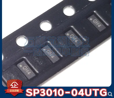 50 шт./партия. SP3010-04UTG SP3010-04UT SP3010 (SP3010-04: QH4) новый качественный чип, оригинальный. Новинка